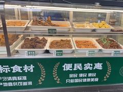 -紫光园·烤鸭(美术馆店)