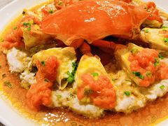 和乐蟹蒸手剁肉饼-广州文华东方酒店·江-由辉师傅主理