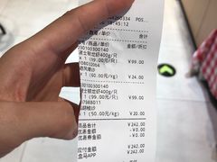 -盒马鲜生(红莲店)