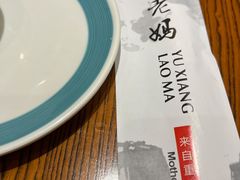 -渝乡老妈·北京烤鸭(六里桥店)
