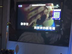 -皇马纯KTV(景田店)