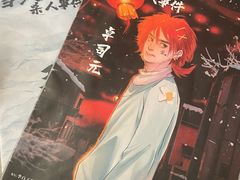 -剧狐剧本杀·月球探案馆(人民广场1号店)