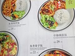 -宛平李记小吃(东关街店)