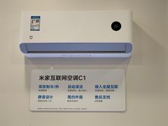 -小米之家(世博源店)