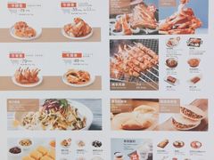 -西贝(吴江路湟普汇店)