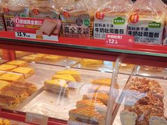-味多美蛋糕(双合地铁店)