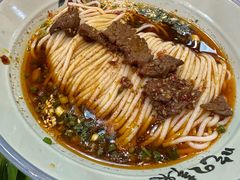 秘制麻辣牛肉米粉-常樂屋·常德米粉(青年路店)