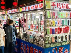 -海大南门夜市(海富街店)