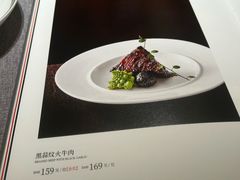 -秀儿四九城·新京菜(亚运村鸟巢店)