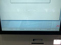 -四川省人民医院(本部)