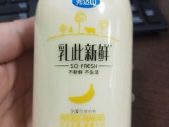 -七鲜超市(万向城店)