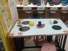-壹天自助小火锅·贵州地摊火锅
