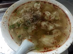 -汪家馄饨(集庆路店)