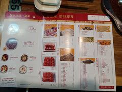 -傣妹火锅(南京东路一店)