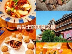-亮欢寨酸汤鱼(沙冲路店)