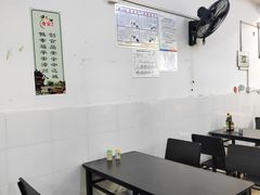 -建国蚵煎蚵面