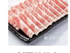 -呷哺呷哺(西单大悦城店)