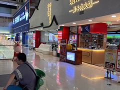 -潮汕酱记鲜牛肉火锅(欧尚店)