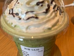 -星巴克臻选(南京艾尚天地店)