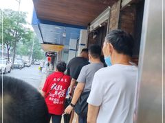 -老王头烤鸡(建大四小区店)
