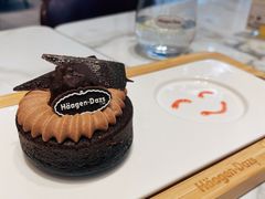 -哈根达斯(SM店)