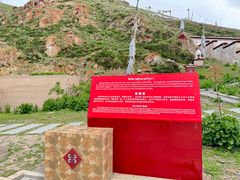 -比如骷髅墙景区