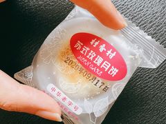 -采芝斋评弹茶馆(观前街店)