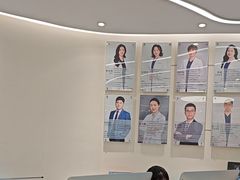 -深圳佑诺口腔门诊部