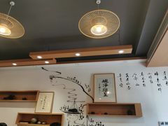 -御面斋精品面馆