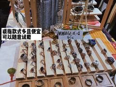 -南山杂货铺(昙华林路店)