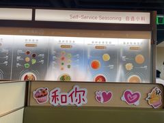 -海底捞火锅(莘松路店)