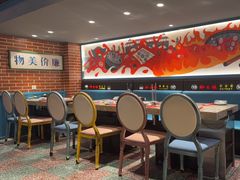 -醉幺妹串串香火锅(石景山古城南路店)