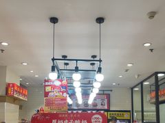 -味多美蛋糕(安定门店)