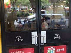 门面-麦当劳(中唱大厦店)