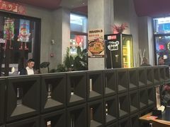-红东阁东北菜烤肉酒馆(CROSS万象汇店)