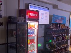 -网鱼电竞(上海青浦朱家角店)