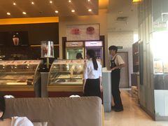 -哈根达斯(印力中心店)