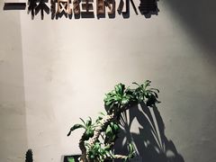 -莓超疯