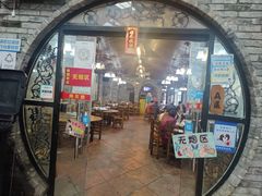 门面-桃姐农庄老字号(从化温泉店)