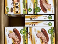 -科尔沁牛肉专营店(康桥店)