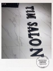 点击看大图 -未来美发·T1M HAIR SALON