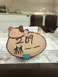 -爱贝蕊恩韩式月子会所(南山店)