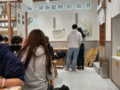 -小满手工粉(北京来福士店)