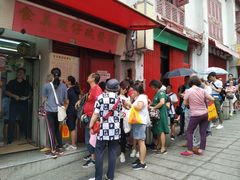 -添發碗仔翅美食