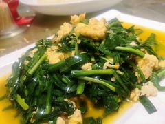 -留芳·文旅古月楼(老街店)