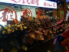 -文三里屯面馆(三里屯店)