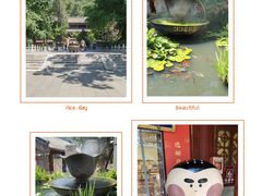-潭柘寺景区