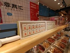 -蓉熙汇老妈兔头(太古里肆店)