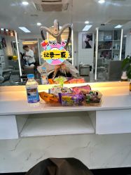 -米娜护肤造型