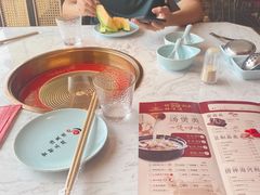 -捞神煲汤火锅(湖滨商业街店)